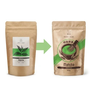 Mary Rose – Kínai Matcha zöld tea Prémium 100 g