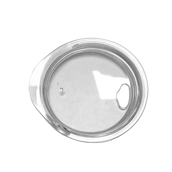 TermoLid – hőszigetelt yerba mate bögre fedéllel – Yaguar (sárga) – 350 ml